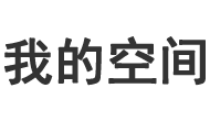 熱點日報