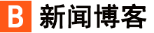 熱點日報