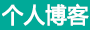 熱點日報