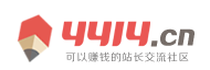 熱點日報